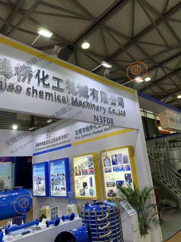 錢橋化機(jī)展會號照片