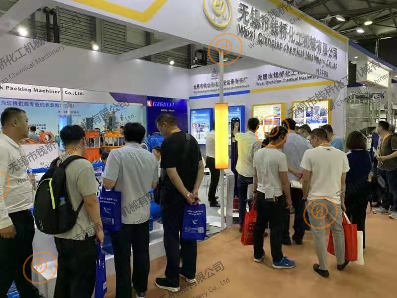 錢橋化機(jī)展位照片